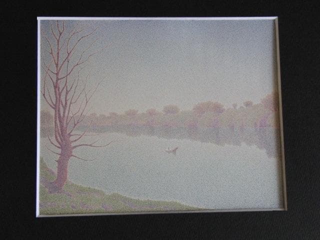 山田嘉彦、【浅春】、希少な額装用画集より、新品額装付、状態良好