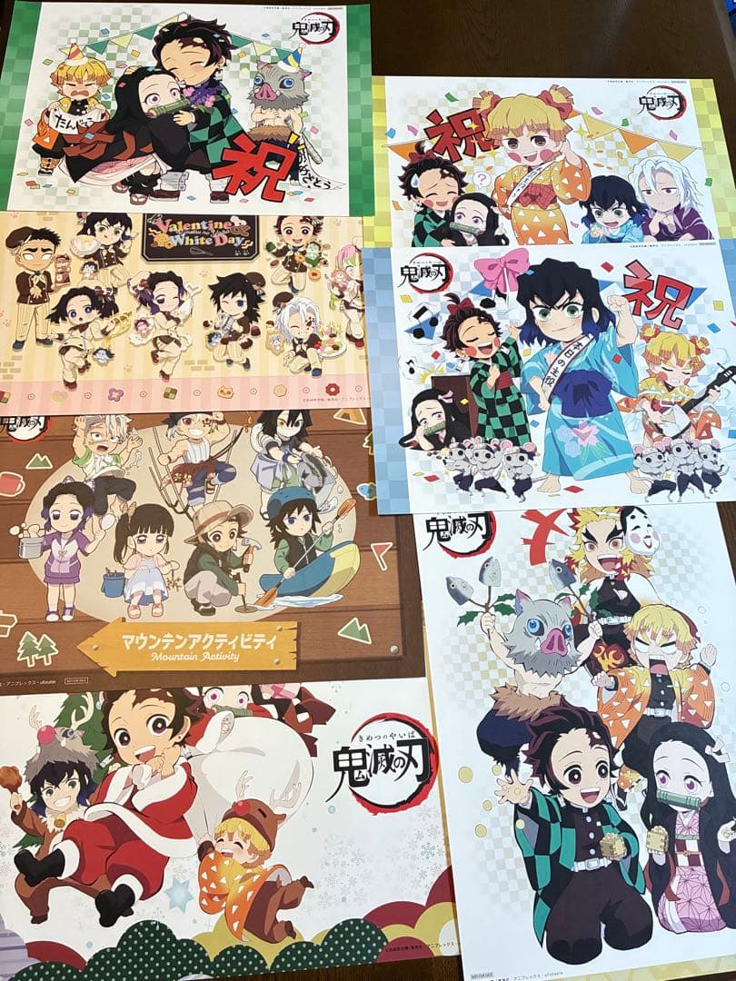 鬼滅の刃 ランチョンマット 51点 まとめ売り