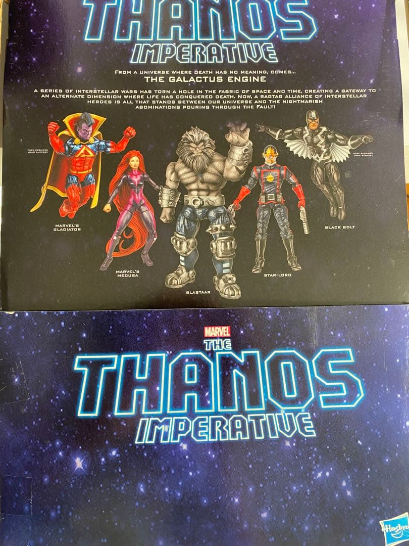 THANOS IMPERATIVE マーベルレジェンド　フィギュアセット
