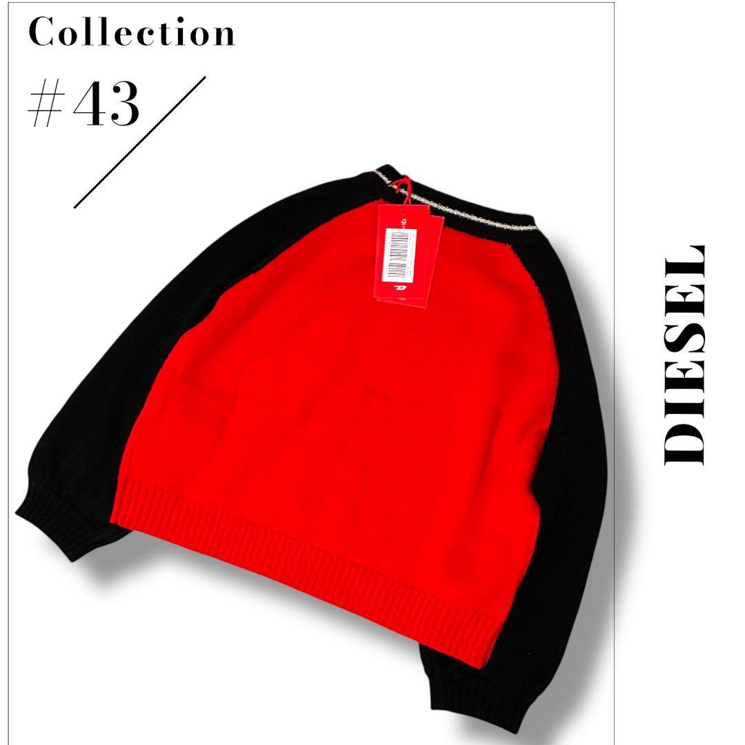 さくら新品 DIESEL ディーゼル ロゴニット セーター キッズ