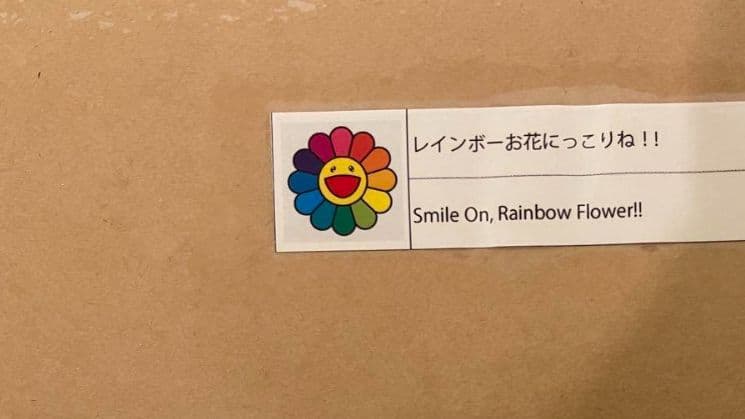 村上隆 版画 ED100 3枚セット 直筆サイン入り