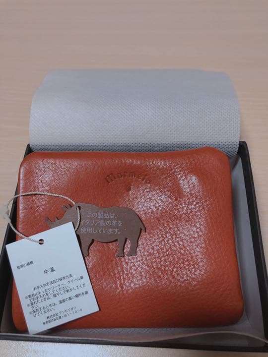 ぱーぷる marmelo アリゾナレザー　2つ折り財布