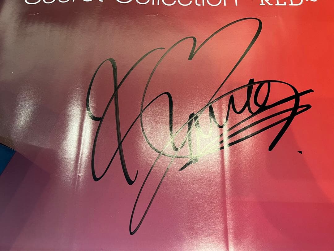 西野カナ　直筆サイン入りポスター 『Secret Collection RED』