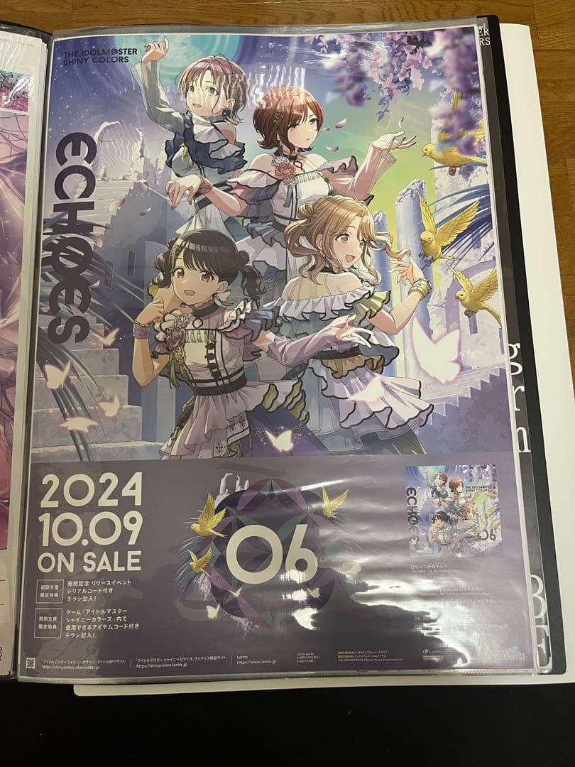 シャイニーカラーズ　ノクチル　CD 販促　告知 B2 ポスター