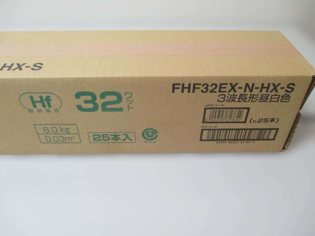 新品25本未開封 NEC蛍光灯 FHF32EX-N-HX-S　HF蛍光ランプ