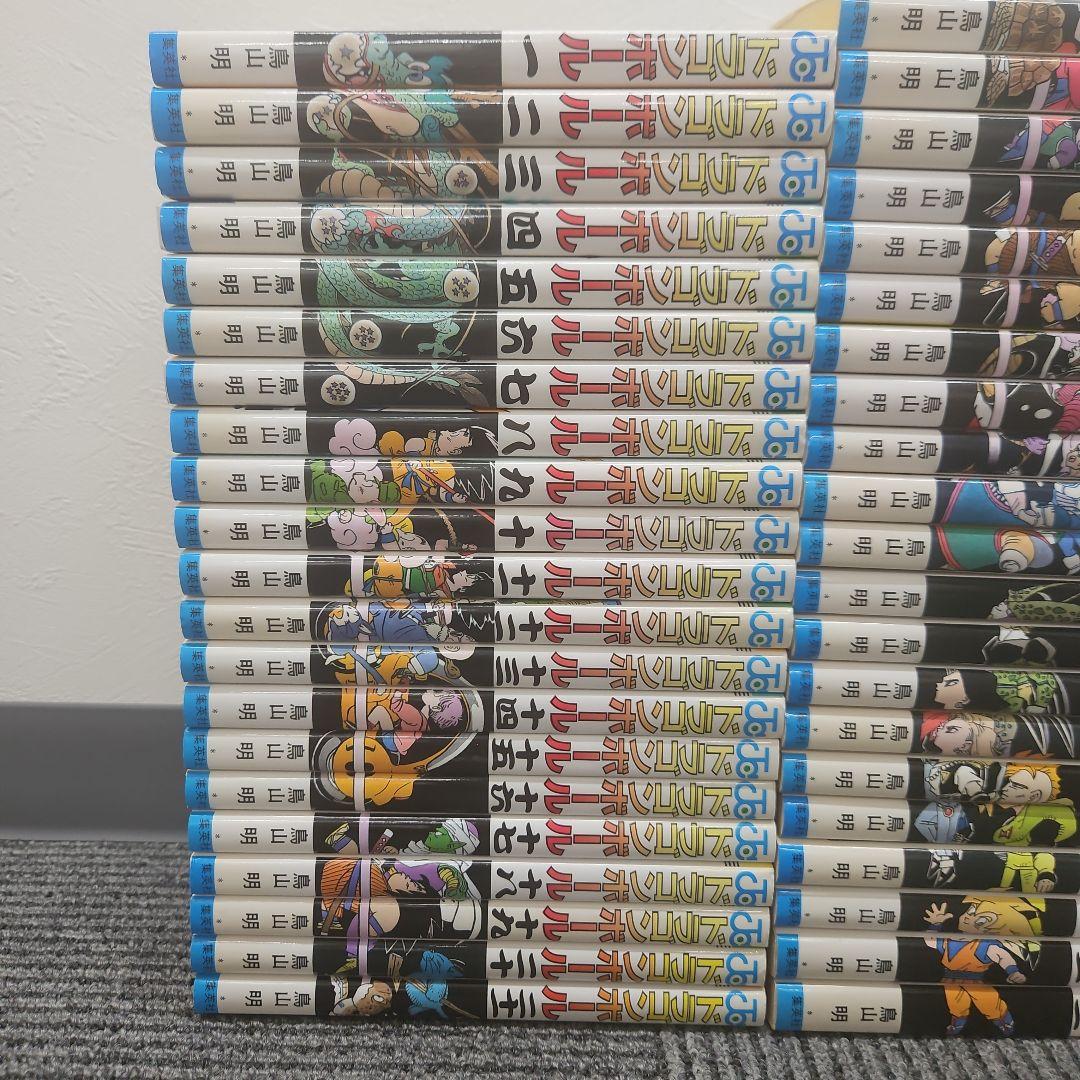 ドラゴンボール　全巻セット　漫画