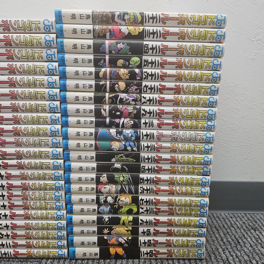 ドラゴンボール　全巻セット　漫画