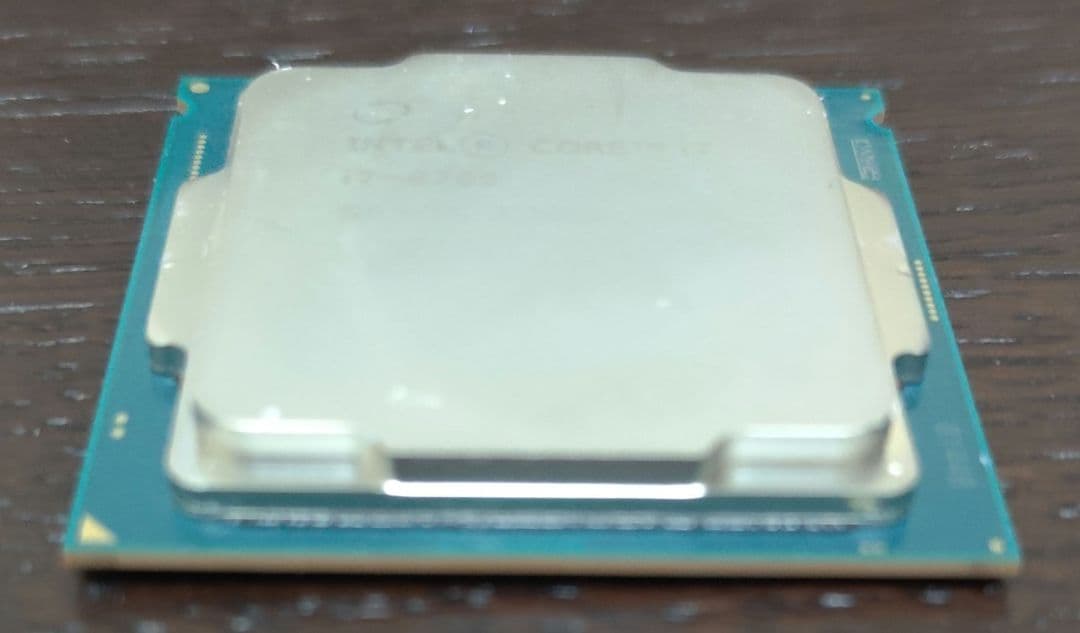 CPU core i7 8700 CPU Intel i7-8700