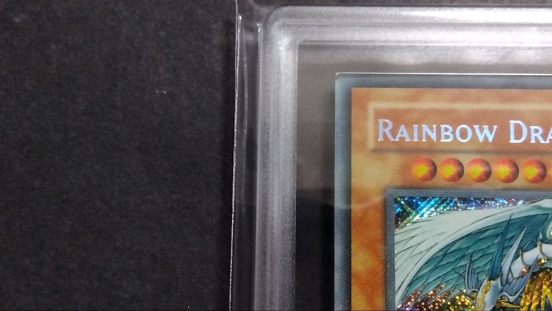 【ARS8】「究極宝玉神 レインボードラゴン」CT04 シークレット 英語版