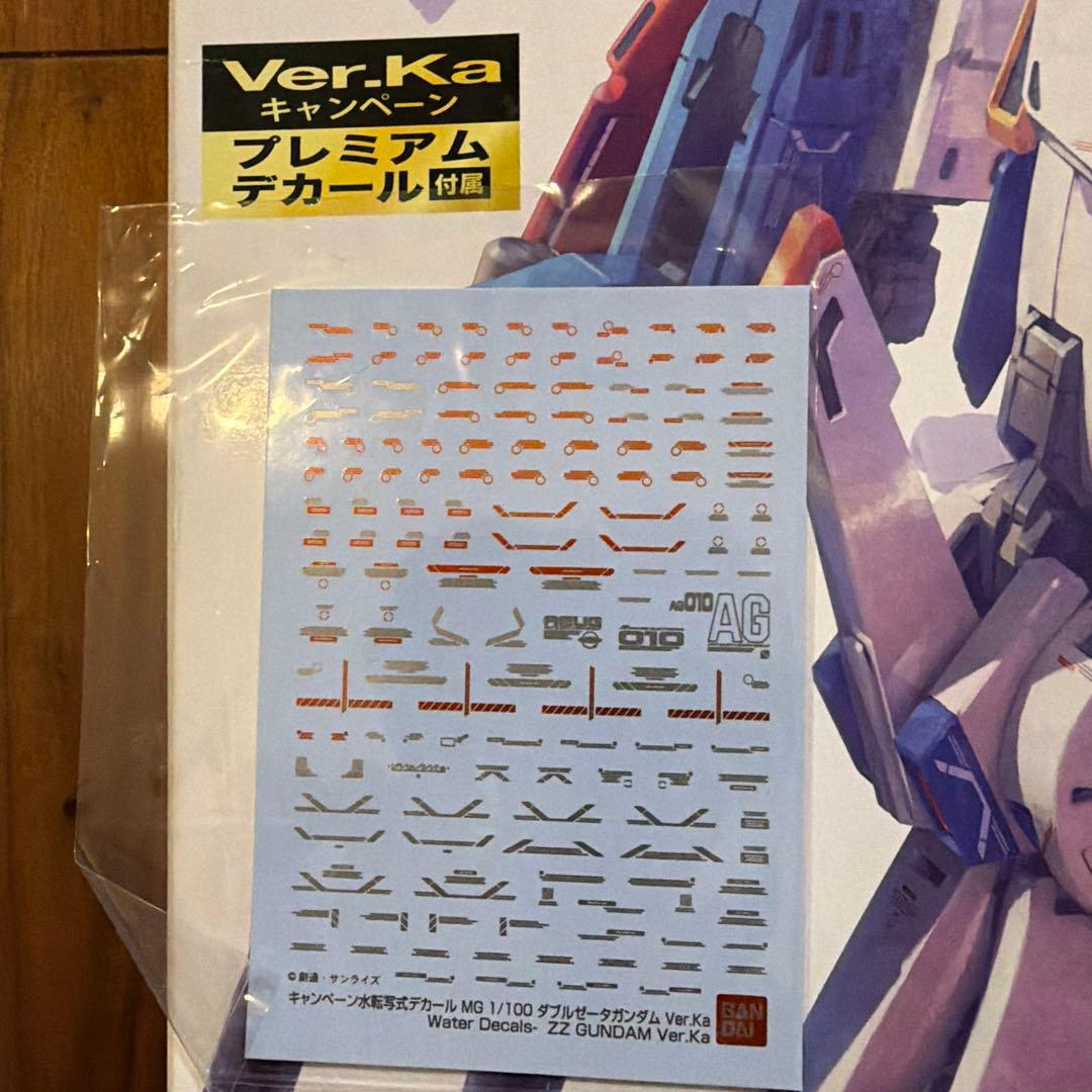 MG ZZ GUNDAM Ver.Ka 1/100 プレミアムデカール付強化型