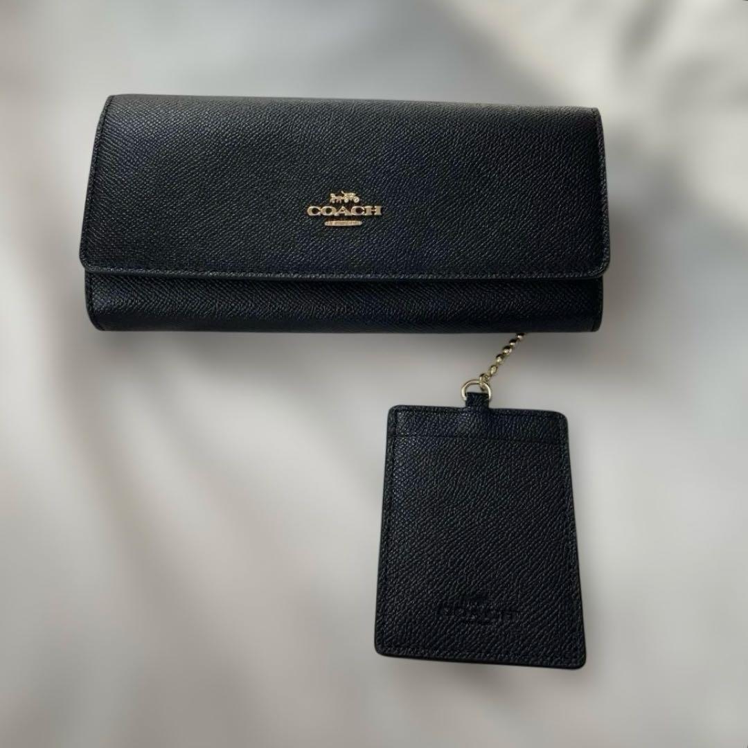 コーチ　財布　長財布　レザー　ブラック　パスケース付き