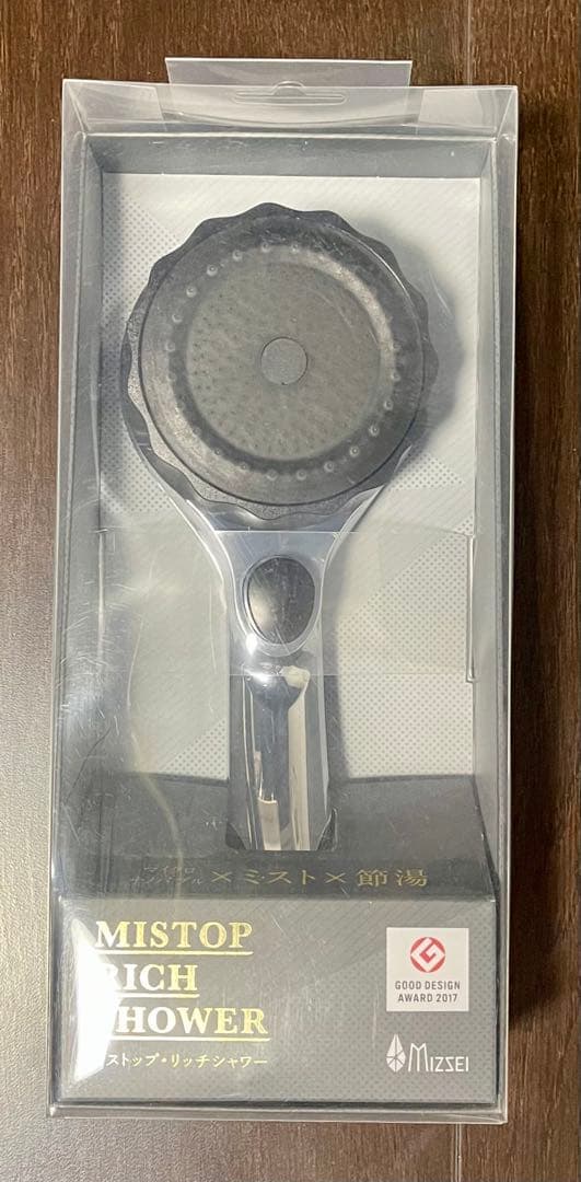 MIZSEI ミストップ・リッチシャワー マイクロナノバブル SH216-2T