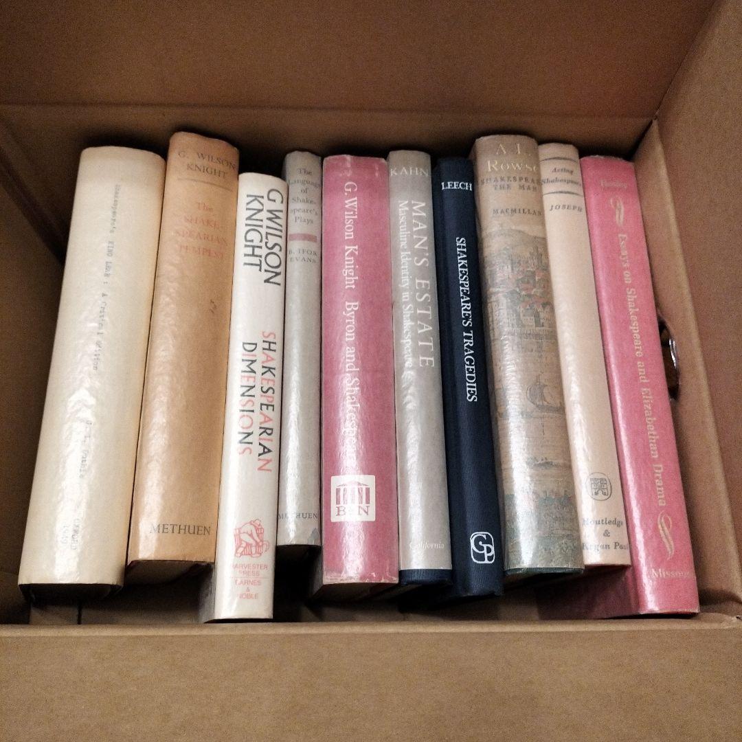 シェイクスピア研究書セット　10冊