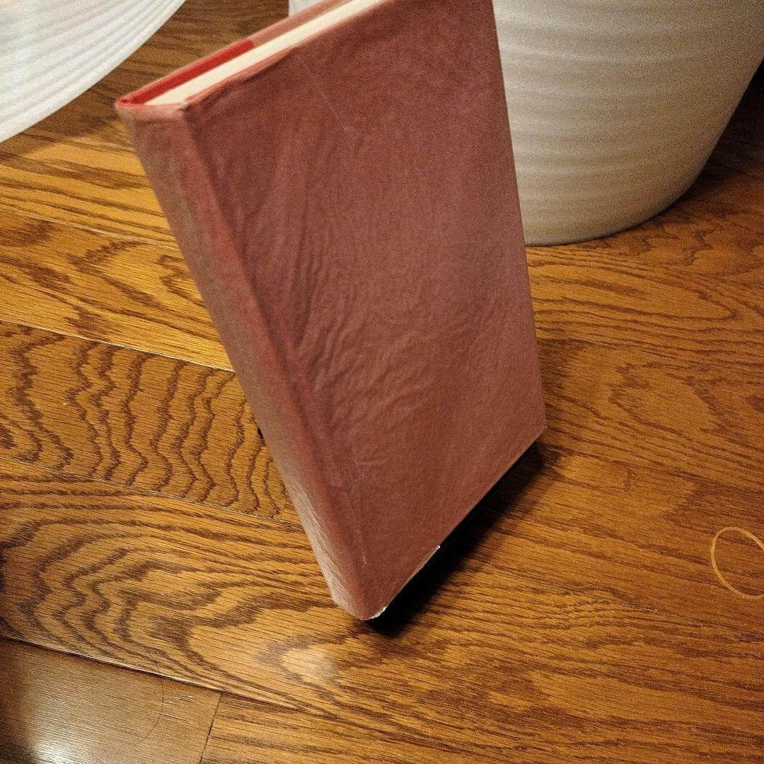 シェイクスピア研究書セット　10冊