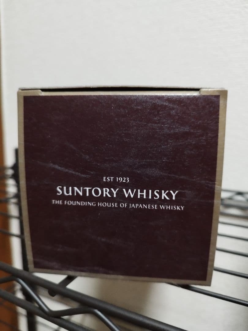 響21年 （Hibiki21）空瓶・空箱セット