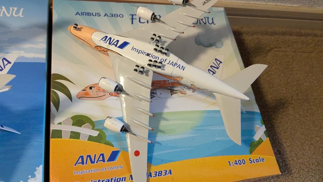 フライングホヌ 模型 1/400 ダイキャスト