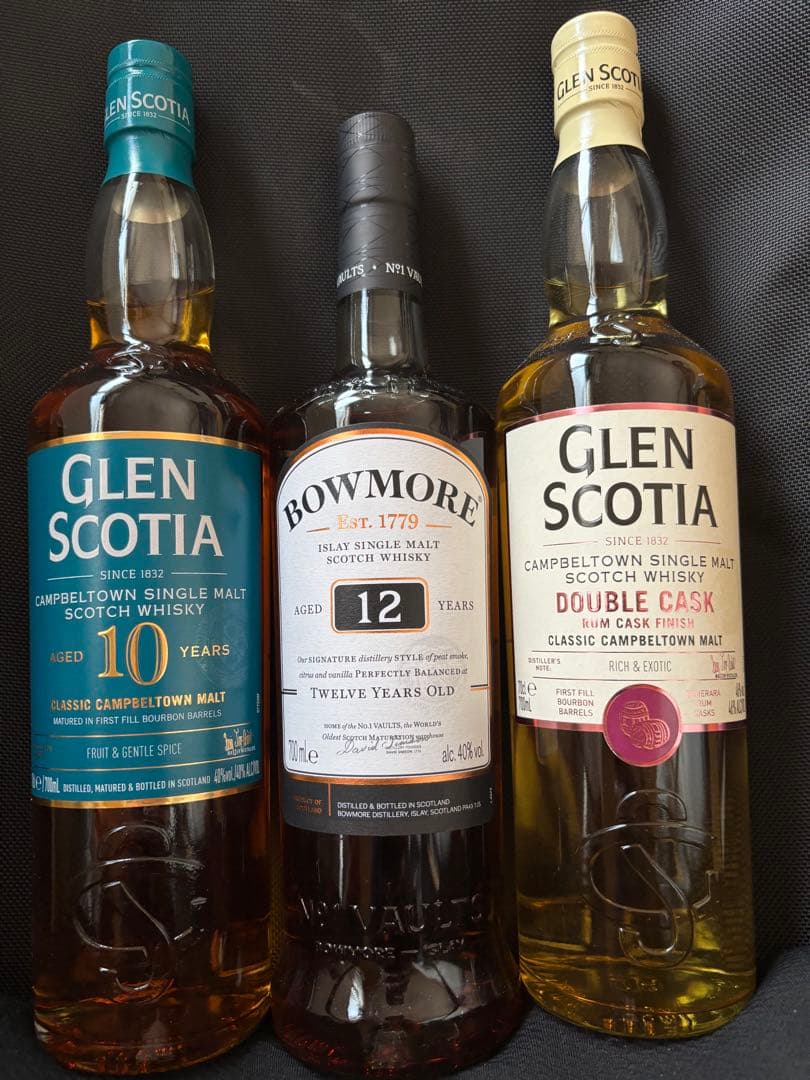 定価割れ ウイスキーまとめ売りボウモア、グレンスコシア　3本セット