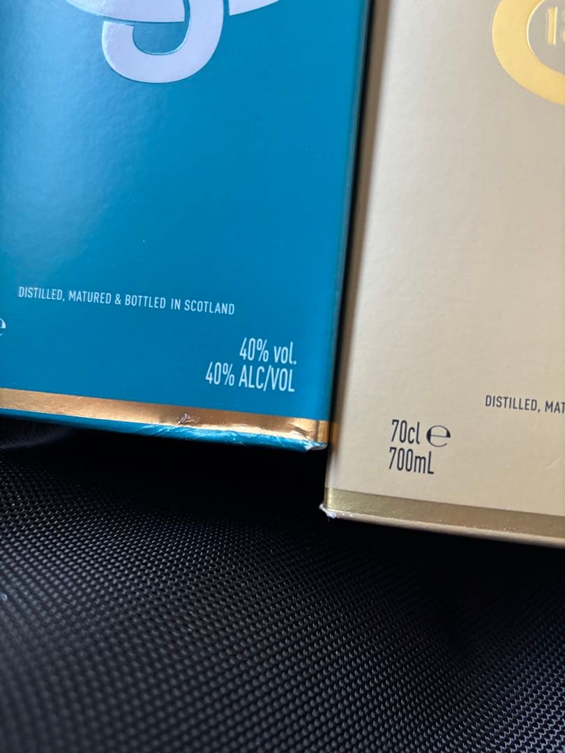 定価割れ ウイスキーまとめ売りボウモア、グレンスコシア　3本セット