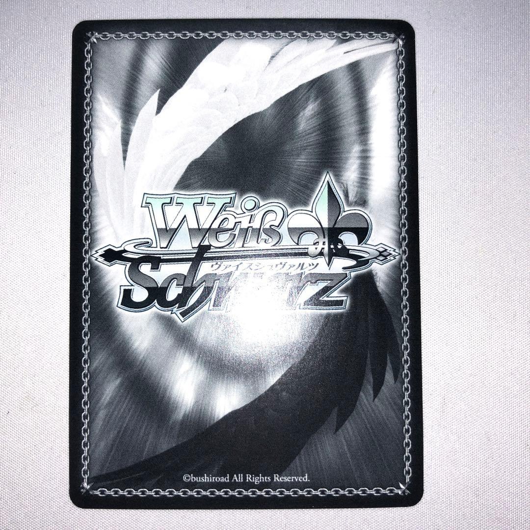 かけがえのない存在 牧之原翔子 sec シークレット ssp サイン