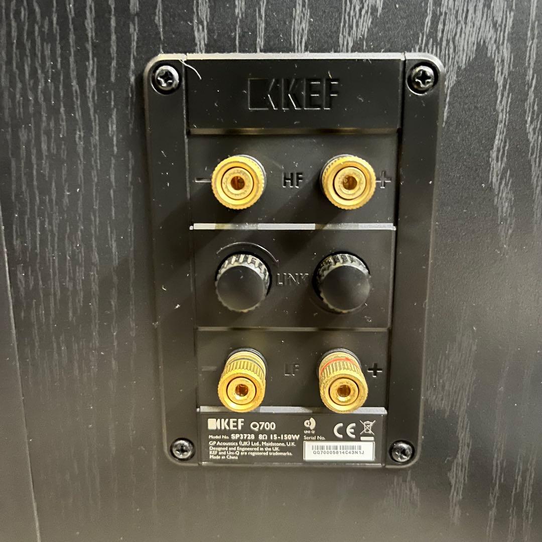 【11324】遠方別途送料 KEF Q700 トールボーイ ペアスピーカー