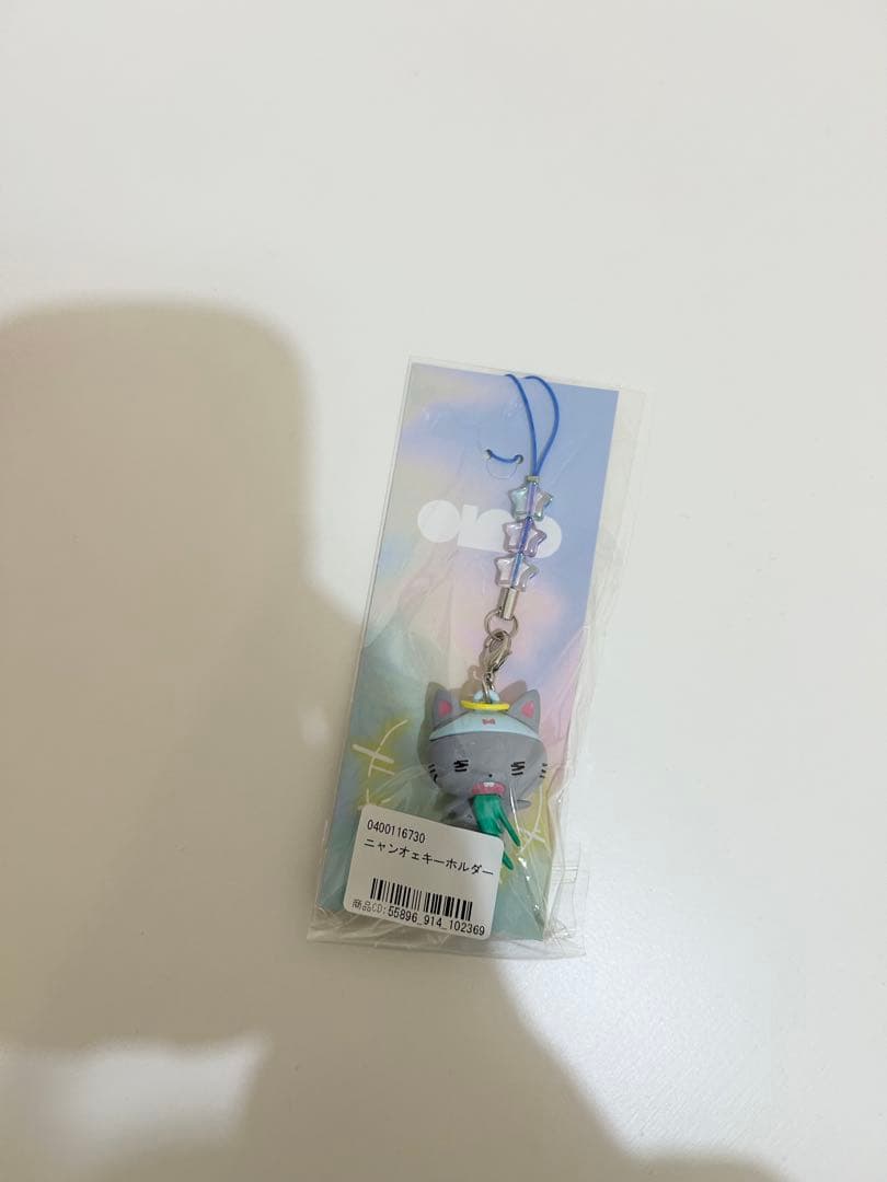 新品未使用 未開封　心の中まで丸見えウォレット あのちゃん ano