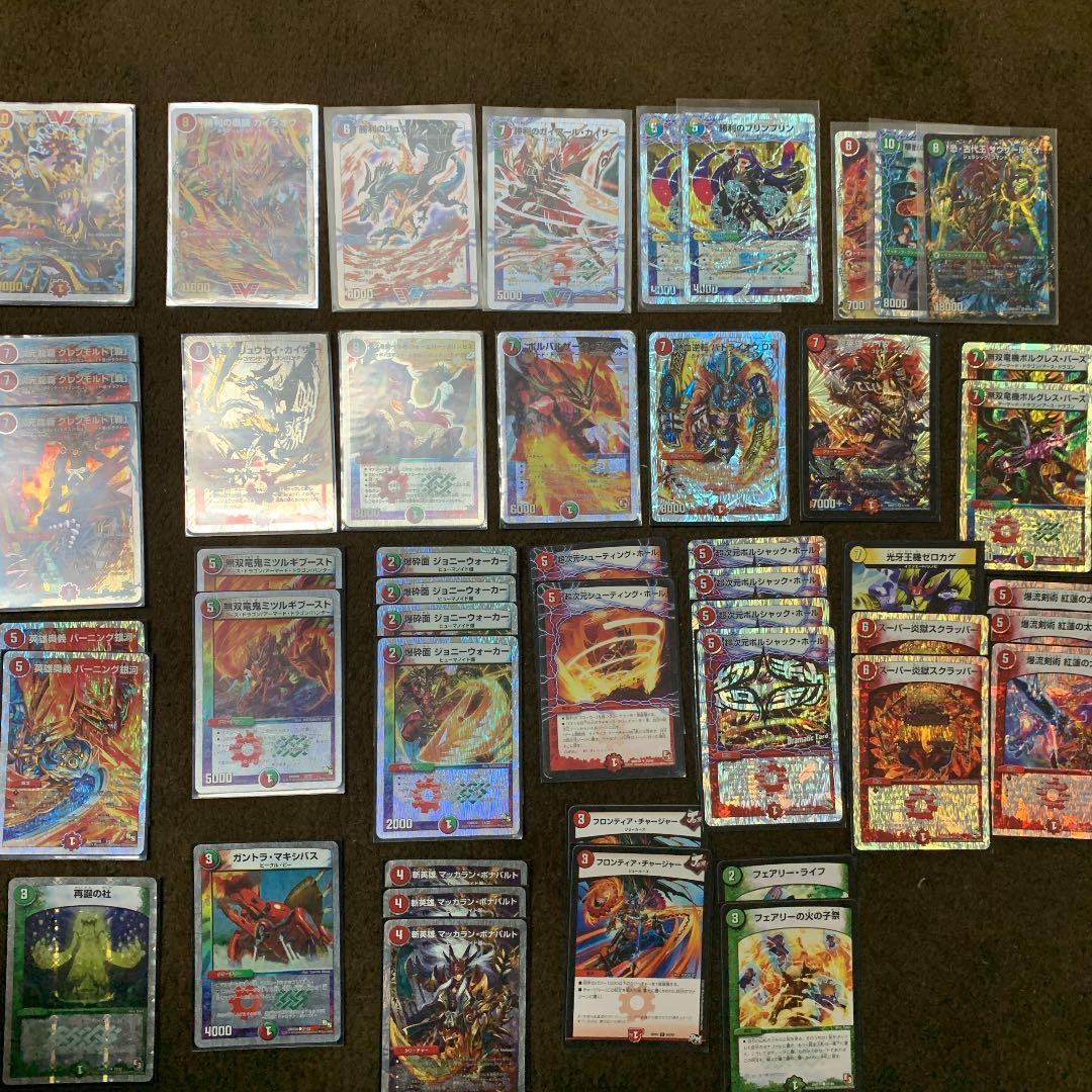 デュエルマスターズ デュエマ デッキ