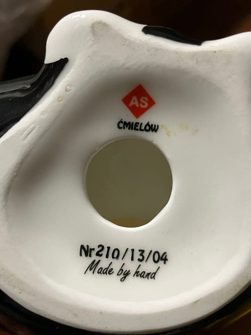 CMIELOW チメルフ　蛇使い　チメロフ