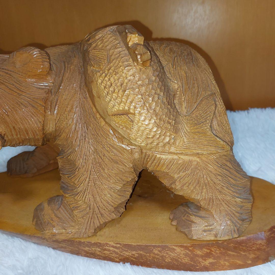 【希少】70年代 鮭背負い熊 釣竿くわえ 木彫りの熊 一刀彫 アイヌ民芸 北海道