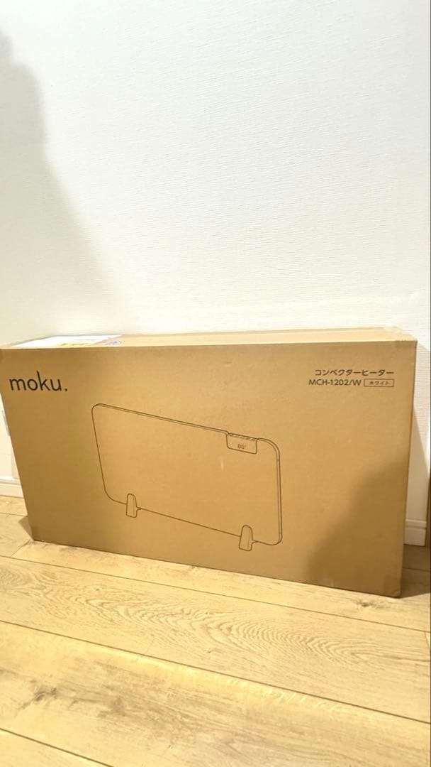 新品未開封　ここぽか　1200w コンベクターヒーター　moku.