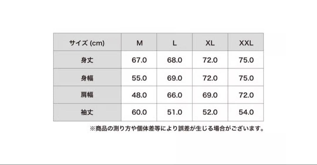 新品TODAY BY ART™ ビートたけし　パーカー　XL ブラック　取扱注意