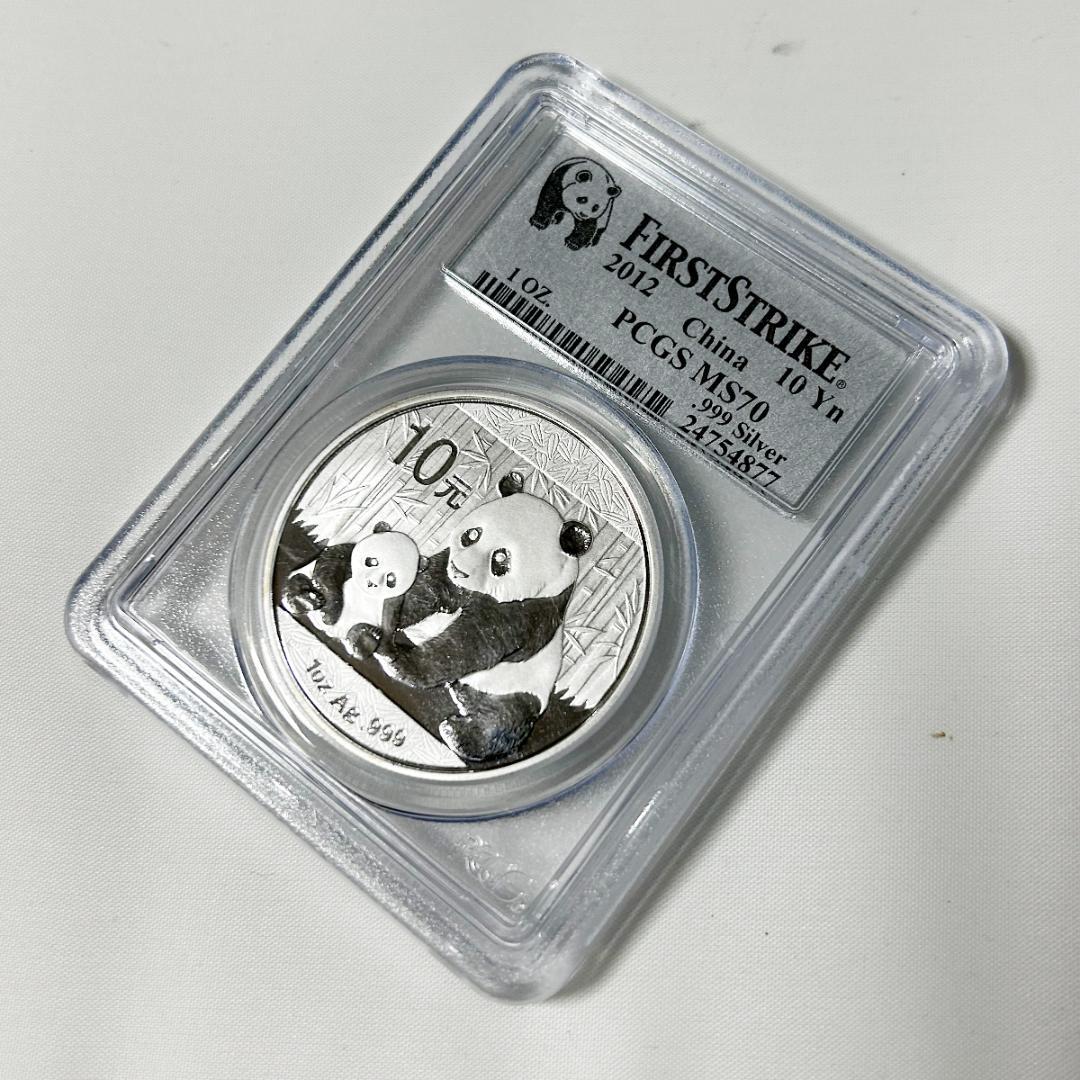 2012年中国パンダ PCGS MS70 10元/１oz 24754877