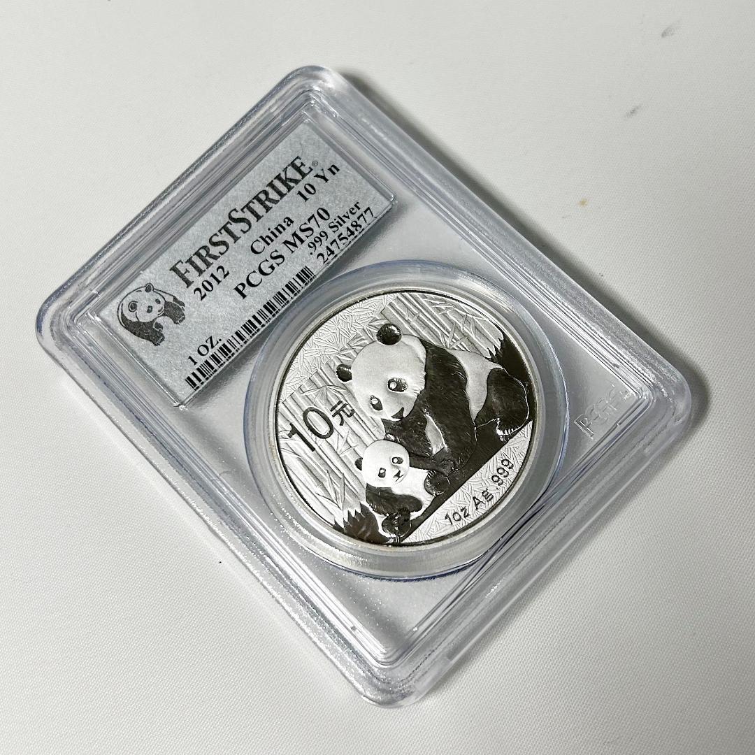 2012年中国パンダ PCGS MS70 10元/１oz 24754877