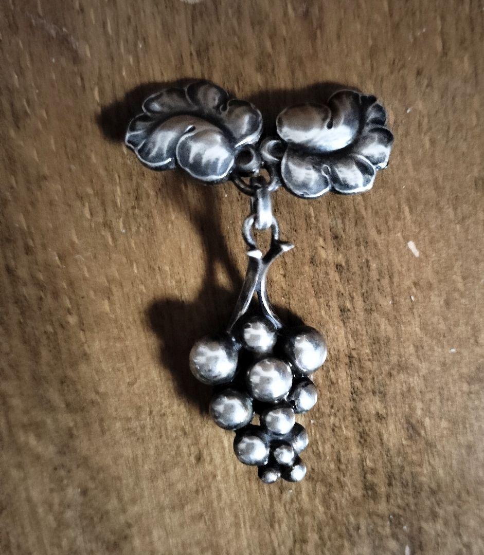 ジョージジェンセン　ブローチ葡萄