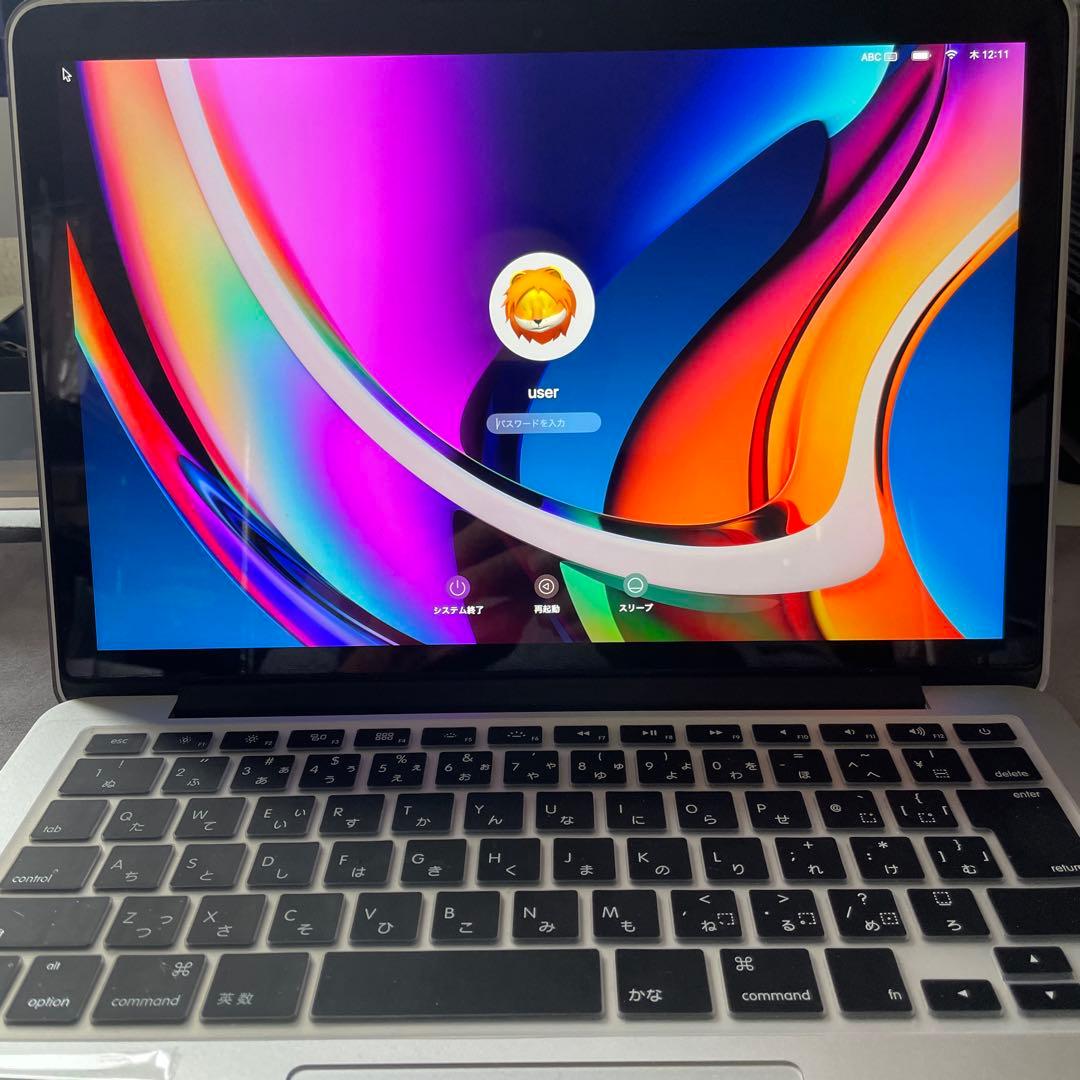 Ab美品SSD256 Mac Book Pro 13inch Mid2012