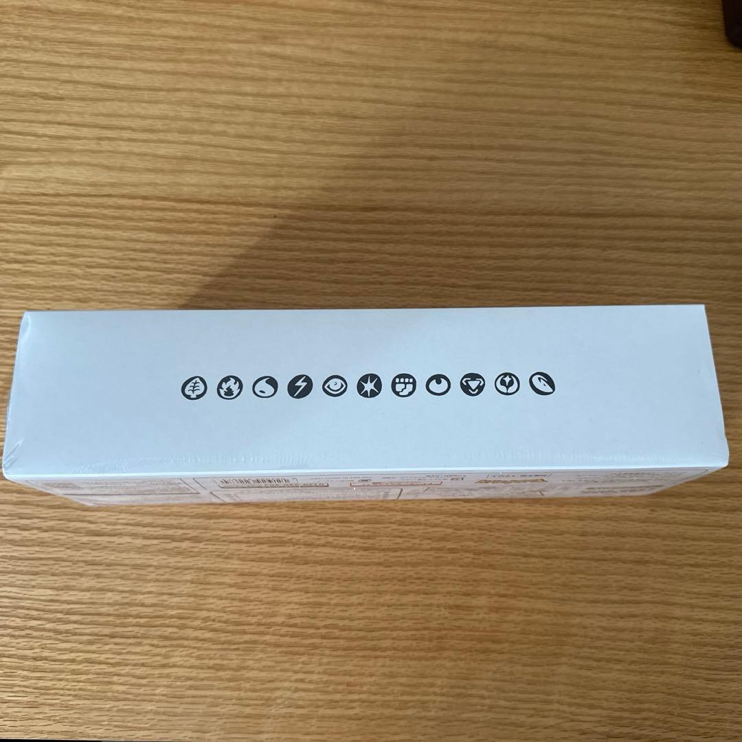 Yu NAGABA x ポケモンカードゲーム スペシャルBOX