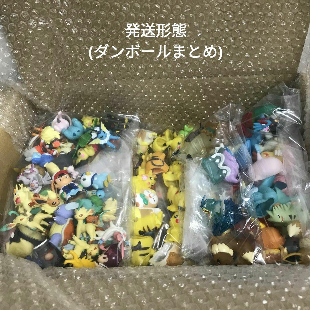 【レトロ】1996年～ポケモンキッズ 指人形 ほか　まとめ売り