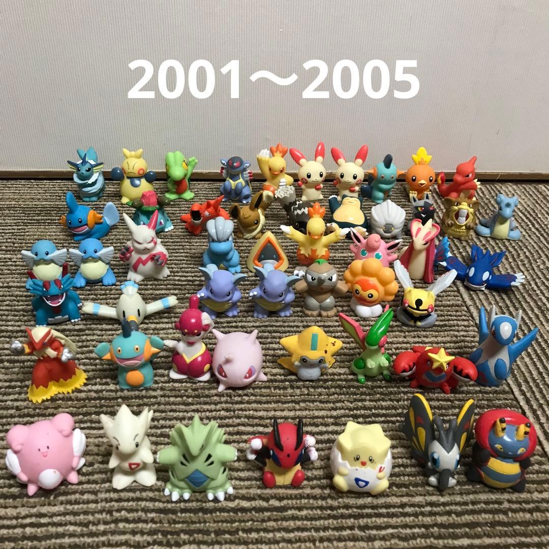【レトロ】1996年～ポケモンキッズ 指人形 ほか　まとめ売り