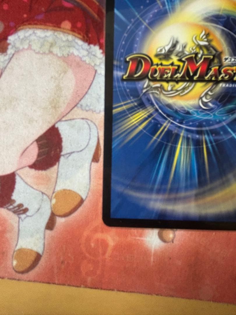 デュエルマスターズ ロスト・Re:ソウル 金トレジャー