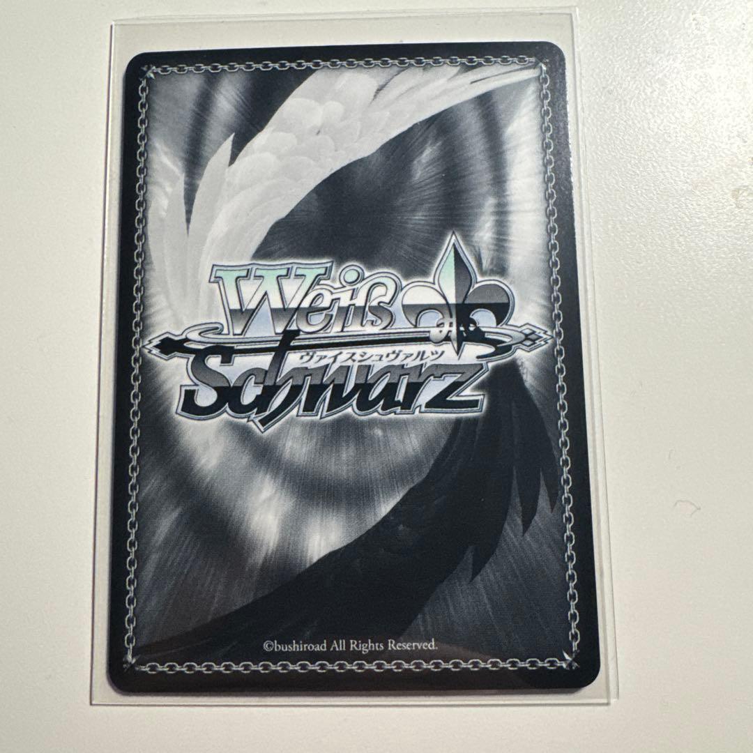 Ave Mujica MasqueradeティモリスSSP