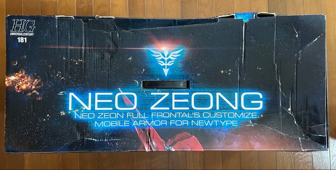 ネオ・ジオング HGUC 1/144 NZ-999 機動戦士ガンダムUC特典あり