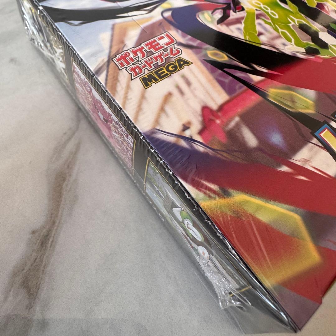 ポケモンカードゲーム ムニキスゼロ 未開封