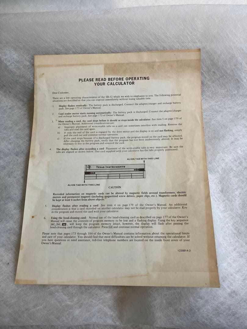 Texas Instruments SR-52 電子スライドルール計算機