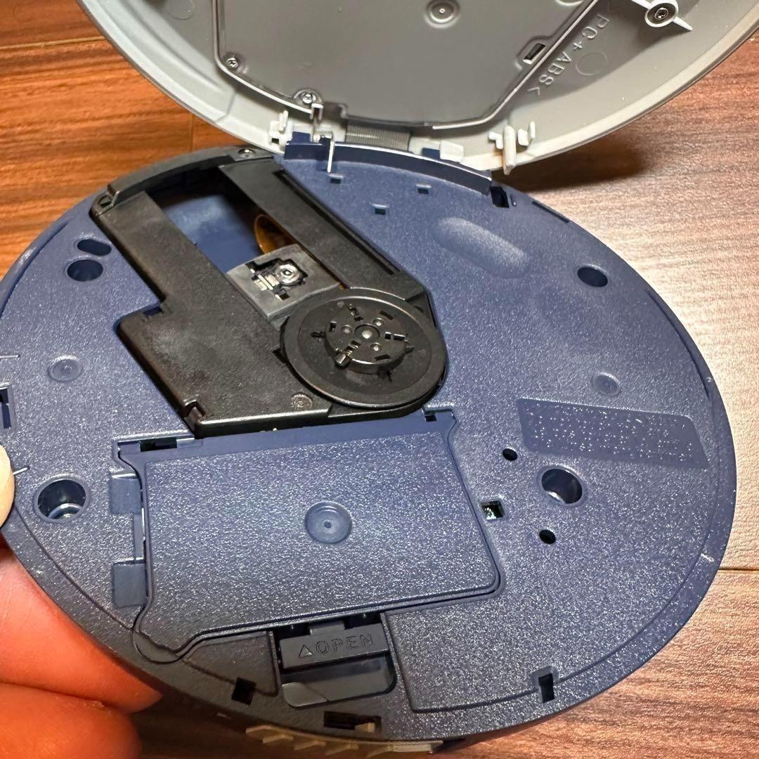 Panasonic ポータブルCDプレーヤー SL-SX320-S 2014