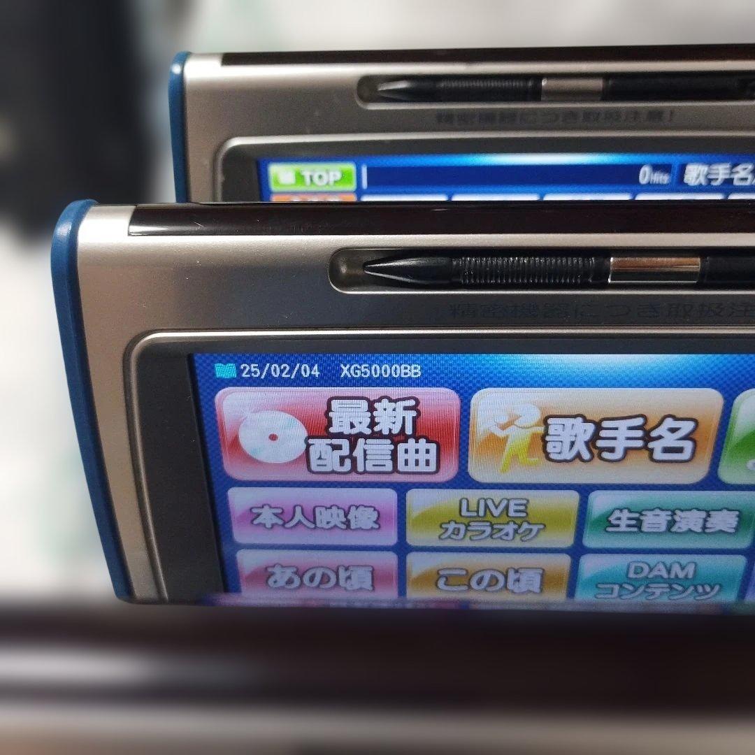 DAM デンモクPM500zB 3台　充電器セット