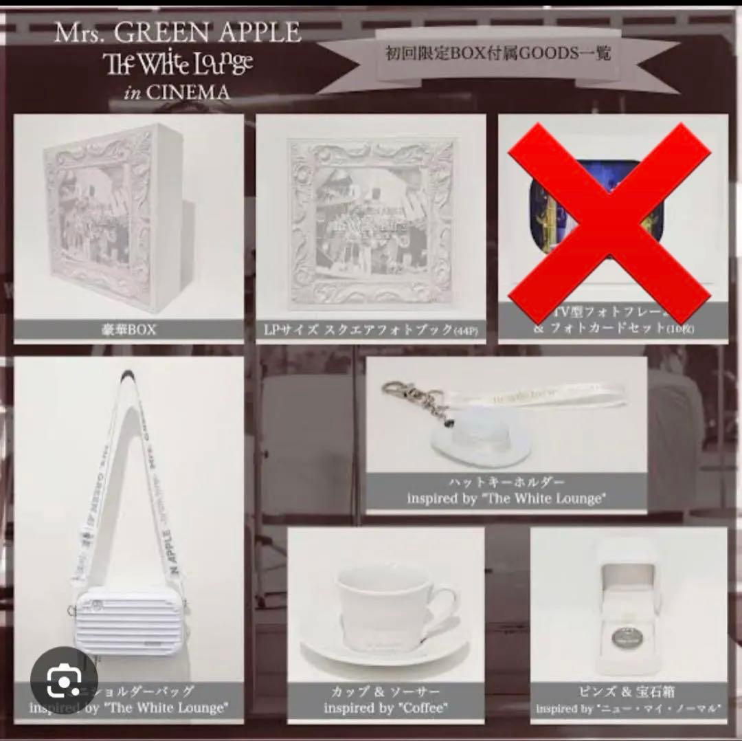 ミュージシャン Mrs. GREEN APPLE The White Lounge