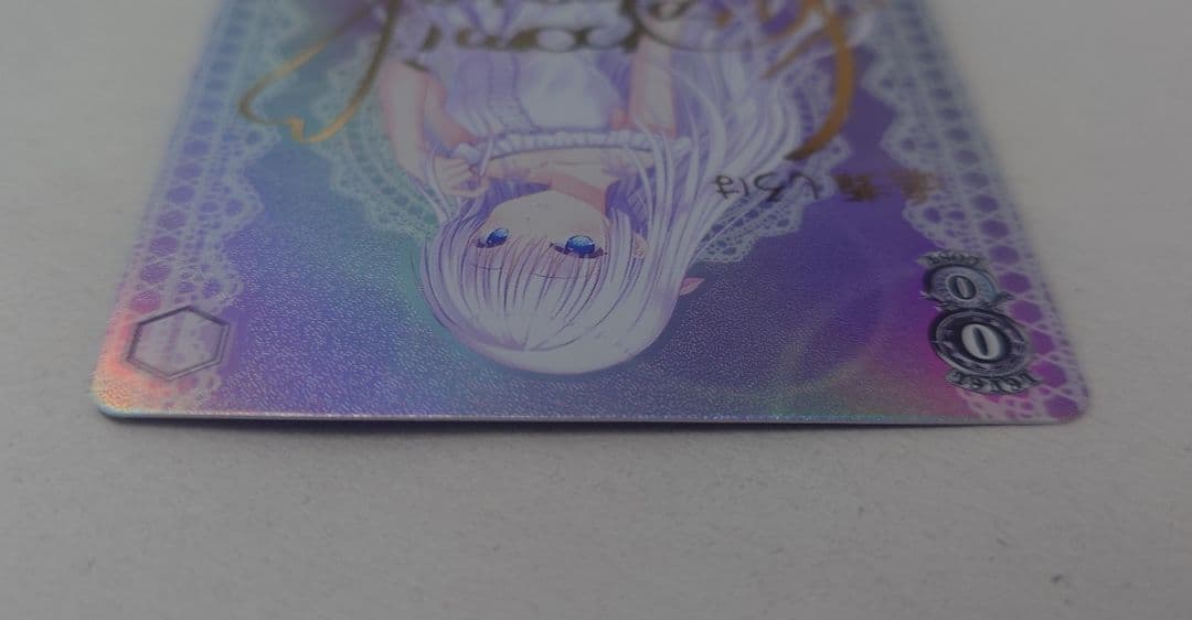 『Summer Pockets』SPカード「“サマードレス” しろは」