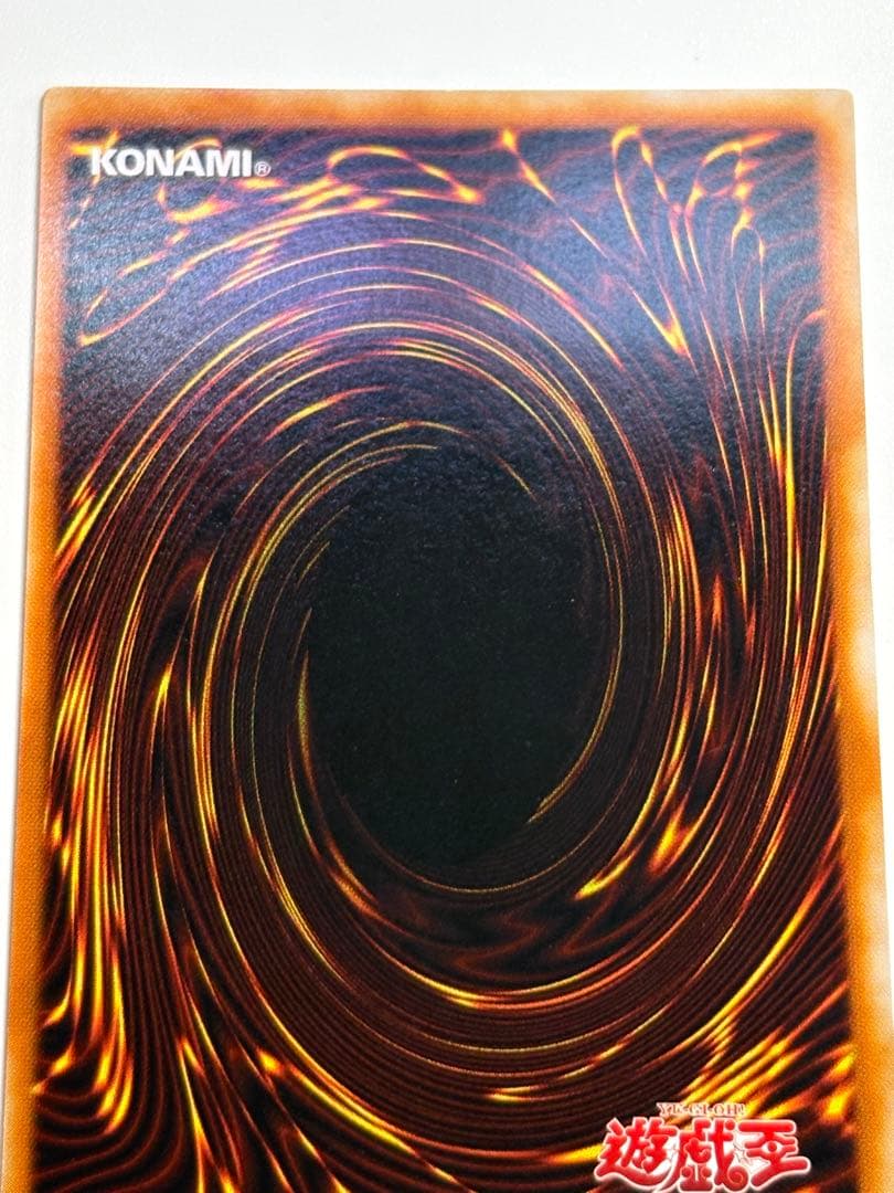 新品みたいです。ヂェミナイ・エルフ レリーフ BC-34 アルティメッ