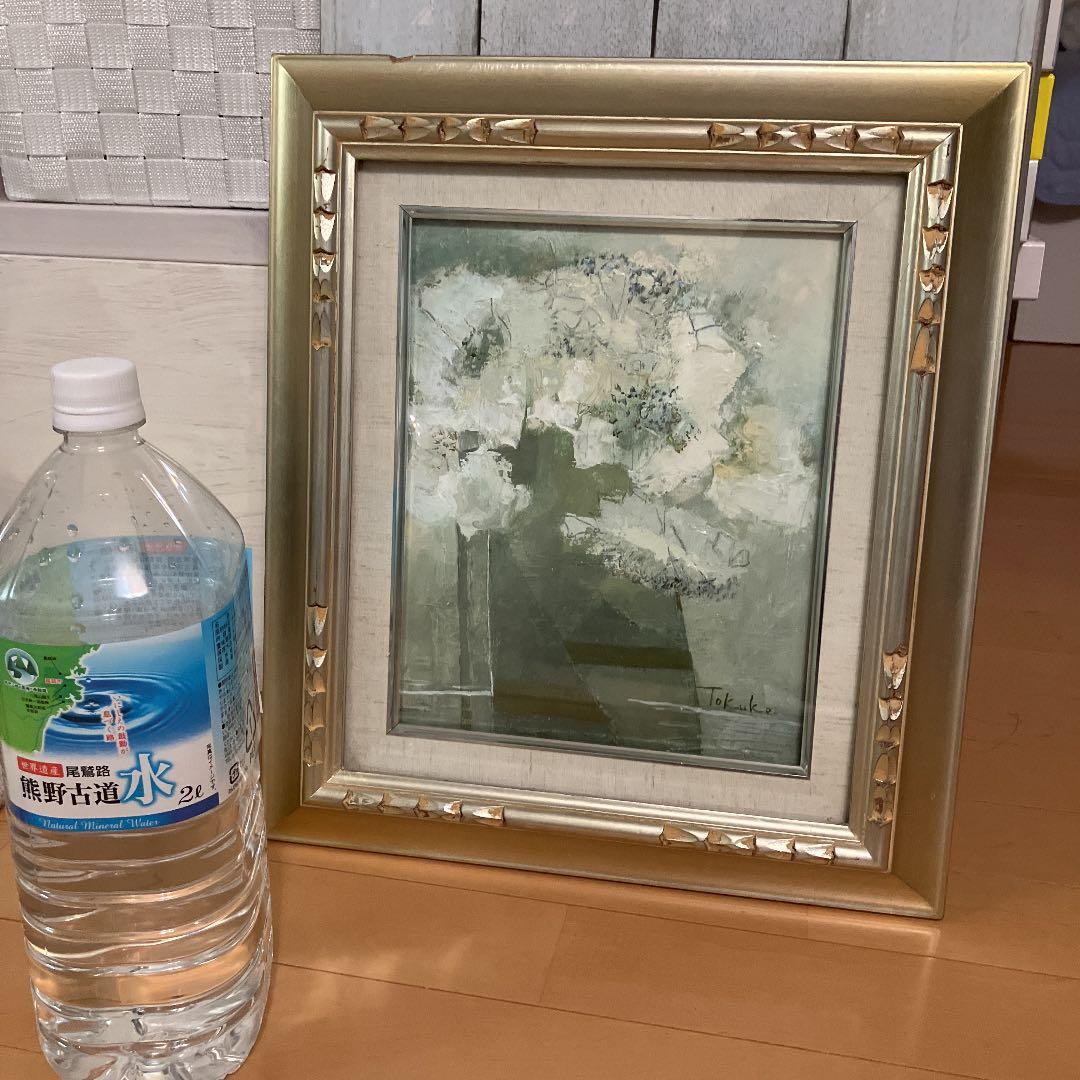 油彩（日本人画家）