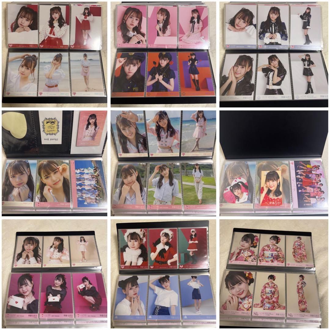 R*様 イコラブ　齊藤なぎさ　生写真