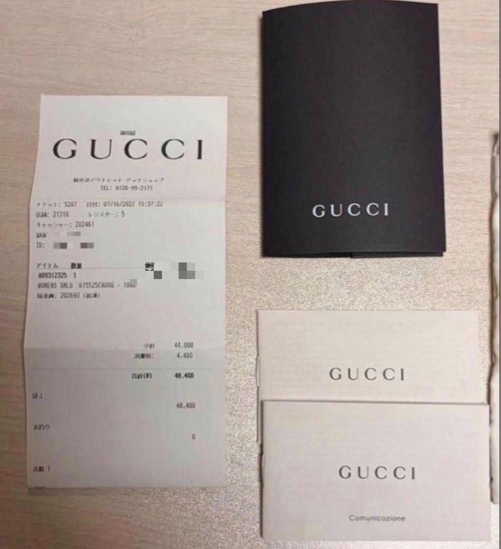 ✨ゲリラ値引き中✨GUCCI グッチ レディース 二つ折り財布